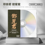 Teresa Teng CD CD Classic Songs Old Songs Sweet Songs Selection Lossless Sound Quality Car CD Discs