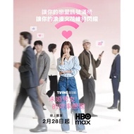 Korean Drama DVD Fiance Men Women Efficiency Love 2026 Fiance Men Women's Efficient Dates/Efficient 