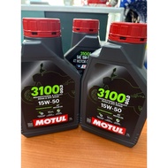 100% ORIGINAL MOTUL 4T 3100 15W50 4T MOTUL MINYAK HITAM MINYAK ENJIN ENGINE MOTUL LC135 Y15 MOTUL