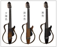 [免運費分期零利率]YAMAHA SLG200N 全新改款 靜音古典吉他 台灣公司貨 原廠保固 附原廠琴袋