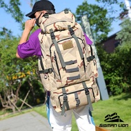 80L Outdoor Backpack Women Men Hiking Bag Hiking Backpack Military Training Backpack