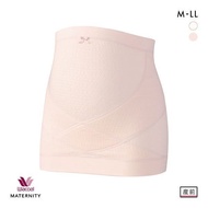 Wacoal MATERNITY prenatal pregnancy belt stomach band (Sizes M-LL)(40MRP476)(Direct from Japan)1
