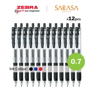 Zebra Sarasa 0.7mm Gel Pens (12pcs)