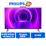 Philips 4K UHD Android SMART TV (55 Inch) LED P5 Perfect Picture Engine HDR10+ 55PUT8215/68