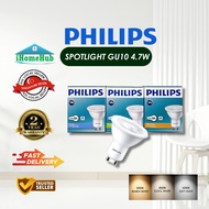 PHILIPS LED Spotlight GU10 4.7W / Not dimmable