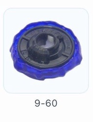 全新連袋9-60固鎖