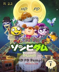 USB pendrive cartoon movie zombie dumb season 1