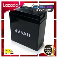 [ สินค้ามาใหม่ Gift ] แบตเตอรี่แห้ง 4V 3A Sealed Lead-Acid Battery 4V 3A (SLA) iBright BT4V3A [ ราคา