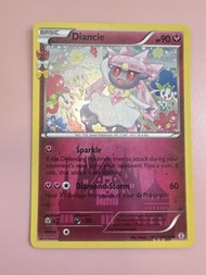 Ptcg 美版蒂安希
