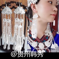 Ethnic Style Big Earrings Earrings Long Butterfly Hanging Earrings Ethnic Clothing Wear Hanfu Wear L