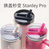 Stanley Thermos Cup Leak-Proof Replacement Cup Lid stanley Accessories stanley Sealing Lid New Style