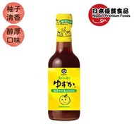 KIKKOMAN 日本著名品牌 柚子醋醬油 250ml [新舊包裝隨機出貨]