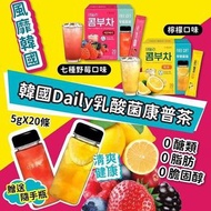現貨 韓國🇰🇷Danongwon  乳酸菌 0%糖康普茶(附贈380ml水杯)