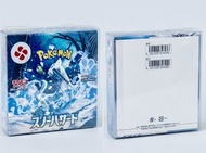 日版｜PTCG《朱&紫》擴充包 — 雪災災厄 (SV2P) 日本原裝版