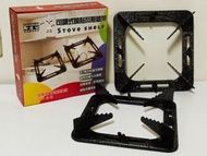 ** 586737 御膳坊 可調式噴點瓦斯爐架 2入，規格 25cm