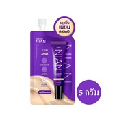 ️·Express Delivery·cheap ️Deesay Nian Liquid Primer & Foundation SPF30 Pa+++ (5g.) : Deesay SPF30 (5