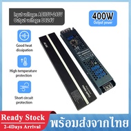 LED แหล่งจ่ายไฟ หม้อแปลงไฟ24V สวิทชิ่ง หม้อแปลงไฟฟ้า SWITCHING POWER   SUPPLY 24V 400W หม้อแปลงไฟ