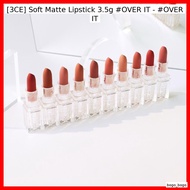 [3CE] Soft Matte Lipstick 3.5g #OVER IT - #OVER IT / Comfort, Long-lastin by bogo_bogo