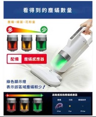 IRIS OHYAMA 超輕量除蟎吸塵器 IC-FAC11