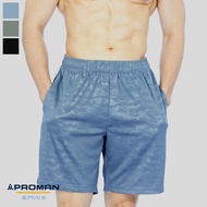 [PROMAN PROMAN] Camouflage Breathable Streamline Kinetic Sports Shorts-SMA1800