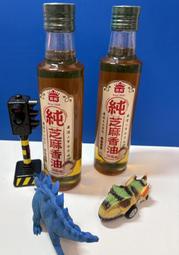 義美 100%純芝麻香油250ml x1瓶 (A-008)