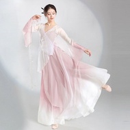 Classical Dance Costume Suit Elegant Gauze Practice Costume Chinese Dance Folk Dance Costume Chinese