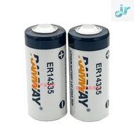 Suitable for Ruiyi ER14335 3.6V Gas Detector Battery Smoke Alarm Smart Meter Lithium Battery 2/3AA