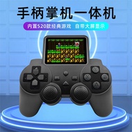 S10 Joystick Handheld Game Console Retro Nostalgic Classic Arcade Game Two-Player Sparring Mini Hand