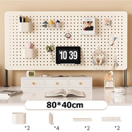 ชั้นวางของ Pegboard wall set 80cm ชั้นวางของติดผนัง ไซส์ใหญ่ DIY แผ่นวางของติดผนัง