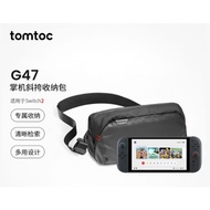 Tomtoc Steam Deck Multifunctional Storage Messenger Bag G47 Suitable for LEGION GO/ROG Handheld Obsi