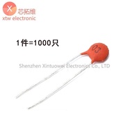 (1000Pcs) Ceramic Capacitor 103 50V 0.01UF 10nF 103PF 50V103 Magnetic Capacitor