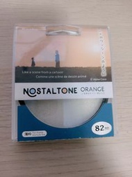 Kenko NOSTALTONE ORANGE 橙色濾鏡 82mm