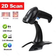 Bluetooth Barcode Scanner qr Code Wireless 2d barcode Reader Handheld Barcode Scanner Wireless Bar c