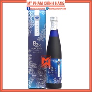 NƯỚC UỐNG 82X PLACENTA CLASSIC 500ML- 450.000MG NHAU THAI " HEO HẠNH PHÚC " ĐẸP DA CHỐNG LÃO HÓA