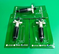 แกนใบพัดปั๊มน้ำ Sonic AP-1600 / AP-2500 / AP-3500 / AP-4500 / AP-5000 แกนปั๊มน้ำ แกนปั๊มน้ำพุ แกนใบพ