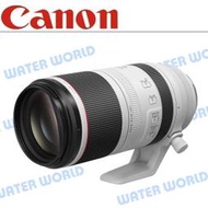 【中壢NOVA-水世界】CANON RF 100-500mm f4.5-7.1L IS USM 變焦望遠鏡頭 公司貨