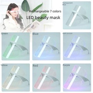 Home Use Led Seven-color Beauty Mask Photon Skin Rejuvenation Device Salon Same Model Spectrometer Beauty Device