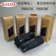25Style MAXXIS Maxxis Road Bike Tires HIGH ROAD SL 700X25/28C Puncture-Vacuum Tire