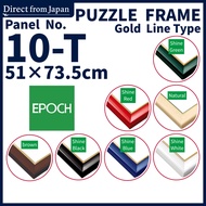 Official Product | Puzzle Frame Gold LineType 51×73.5cm No.10-T EPOCH Natural/Brown/Shine Bkack/Shin