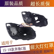 ไฟหน้ารถยนต์ Mercedes-Benz W205 C180 C200 L C260 L ชั้นสูงและต่ำ ป้ายติดรถยนต์ อะไหล่รถยนต์ อุปกรณ์ต