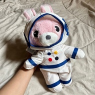 Ikea Aftonsparv Pink Rabbit Space Astronaut Costume Soft Material - Ikea