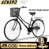 AENXRD Vintage Bicycle WIth Front Storage Basket (24") 自行車