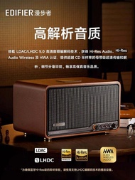 ลำโพงบลูทูธไร้สาย Edifier S300 Hi-Fi คุณภาพเสียงระดับมืออาชีพ ลำโพงสำหรับโต๊ะทำงานแบบย้อนยุค ลำโพงบล