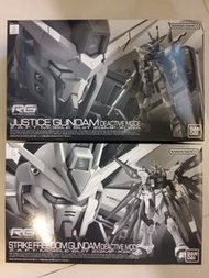 RG STRIKE FREEDOM RG JUSTICE DEACTIVE MODE 黑盒 1:144 Gundam 模型 共2 盒