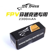 Pin máy bay mô hình Tattu ace 3s 2300mAh 45C xt60