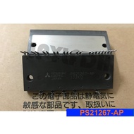PS21267-AP PS21265-AP Smart Power Module