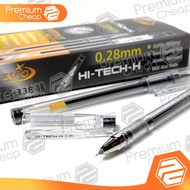 [12 PCS] Gel Pen Hitech Esco Hi-Tech 0.28mm Esco