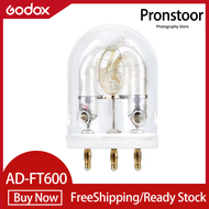 Godox AD-FT600 600W Bare Bulb Flash Tube for Godox Witstro AD600 AD600B AD600M AD600BM (AD-FT600)