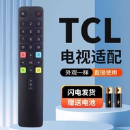 Suitable for TCL TV Remote Control 43G60 50G60 55G60 65G60 75G60 55Q7D 65Q7D