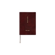 Hobonichi Techo 2024 Hobonichi 5-Year Techo (2024-2028) [A6 Size]
Hobonichi Techo 2024 Large Hobonic